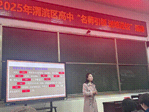 说明: /Users/lulu/Library/Containers/com.kingsoft.wpsoffice.mac/Data/tmp/photoeditapp/20251125214840/temp.pngtemp