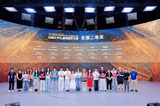 微信图片_20260725095603_172_13