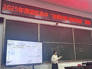 说明: /Users/lulu/Library/Containers/com.kingsoft.wpsoffice.mac/Data/tmp/photoeditapp/20251125214718/temp.pngtemp