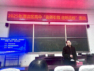 说明: /Users/lulu/Library/Containers/com.kingsoft.wpsoffice.mac/Data/tmp/photoeditapp/20251125215013/temp.pngtemp